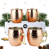 PG Moscow Mule Mugs, Stainless Steel Lining, Pure Hammered Copper Plating, 19 ounces - Set of 4 - Prime Office Products - Pack of 4